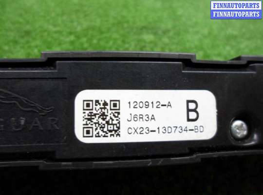 купить Кнопка аварийной сигнализации на Jaguar XF (X250) рестайлинг 2011 - 2015