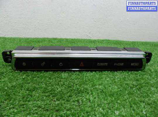 купить Кнопка аварийной сигнализации на Jaguar XF (X250) рестайлинг 2011 - 2015