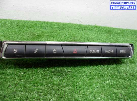 купить Кнопка аварийной сигнализации на Jaguar XF (X250) рестайлинг 2011 - 2015