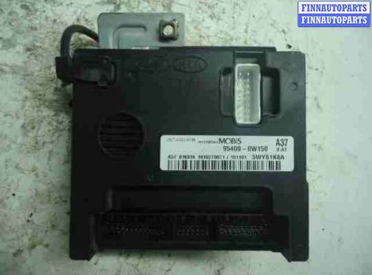 купить Блок Body control module на Hyundai Santa Fe II (CM) рестайлинг 2010 - 2012