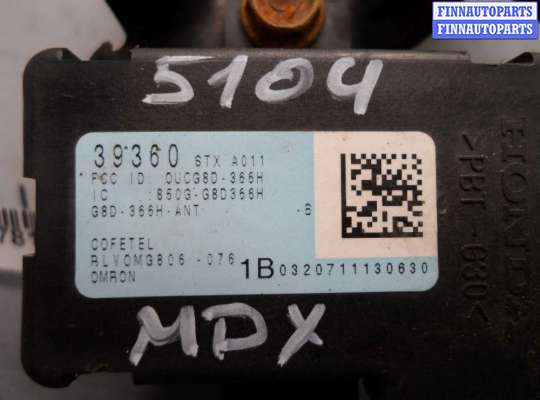 купить Датчик давления в шине на Acura MDX II (YD2) 2006 - 2010