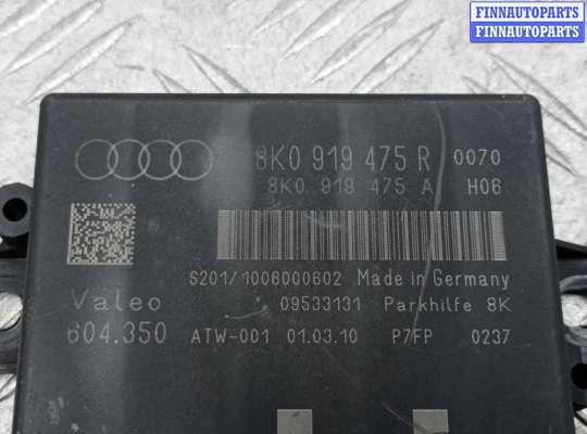 купить Блок управления парктрониками на Audi Q5 (8R) 2008 - 2012