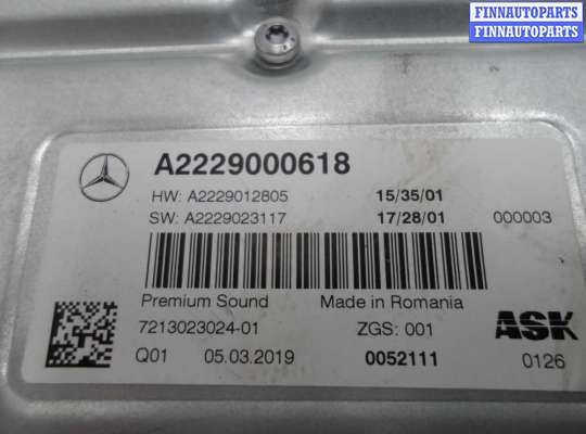 Аудиотехника на Mercedes-Benz GLC (X253/C253)