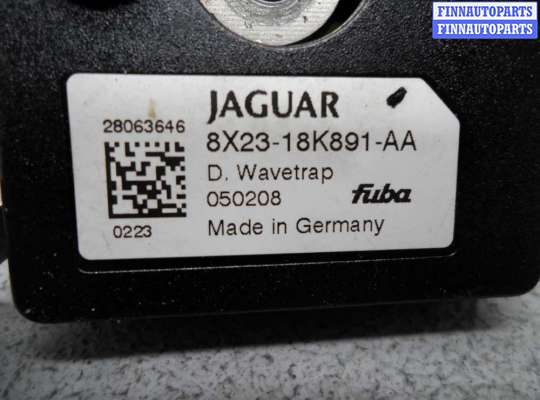 Антенна на Jaguar XF I (X250)