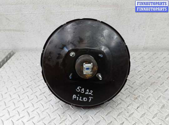 Вакуум тормозной HD356636 на Honda Pilot II (YF3,YF4) 2008 - 2011