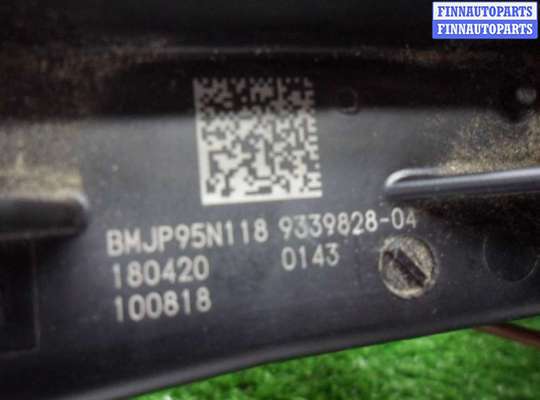 купить Модуль распредилителя тока на BMW 5-Series G30 2016 - 2020