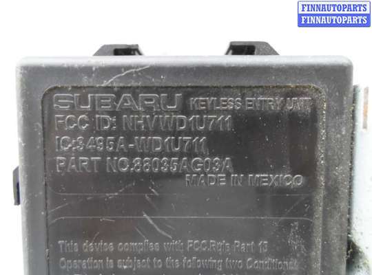 купить Блок управления бесключевого доступа на Subaru Tribeca (WX) 2004 - 2007