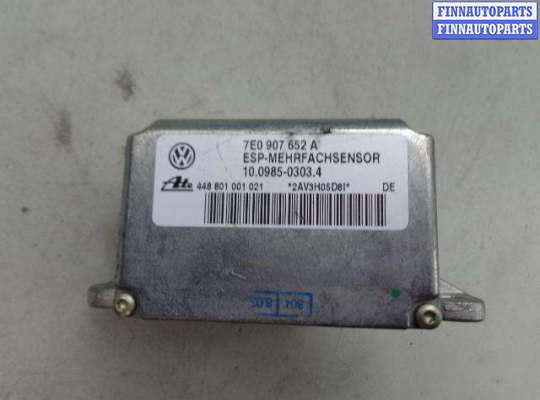 Датчик ускорения VG1762594 на Volkswagen Touareg I (7L) 2002 - 2006