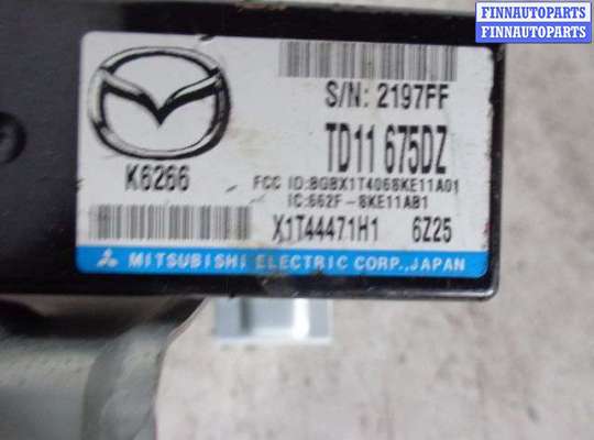 купить Блок управления на Mazda CX-9 I (TB) 2006 - 2012