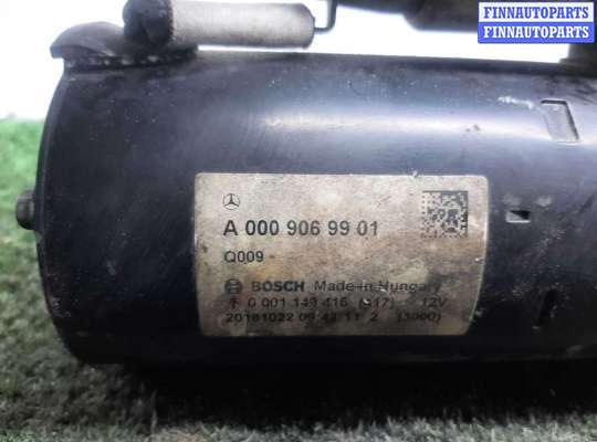 купить Стартер на Mercedes Sprinter III (w907) 2019 - по наст. время