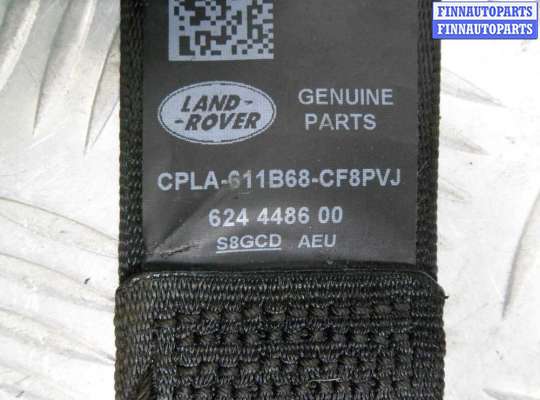 купить Ремень безопасности на Land Rover Range Rover Sport (LW,L494) 2013 - наст. время