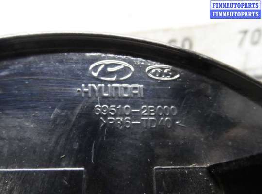 купить Лючок топливного бака на Hyundai Santa Fe II (CM) 2006 - 2009