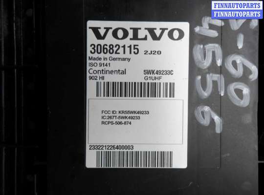 купить Блок управления на Volvo S60 II (FS,FH) 2010 - 2013