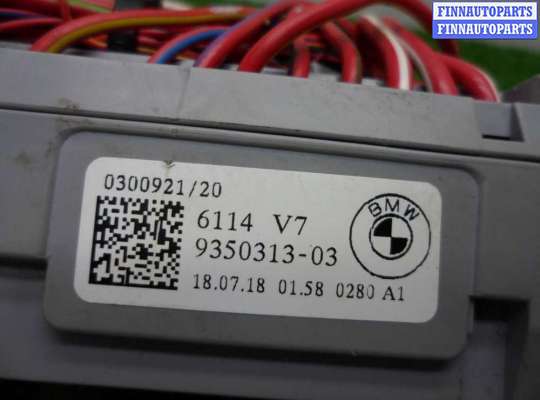 купить Блок предохранителей на BMW 5-Series G30 2016 - 2020