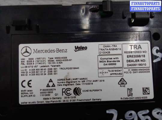 купить Блок управления на Mercedes C-klasse (W205)Рестайлинг 2018 - 2021