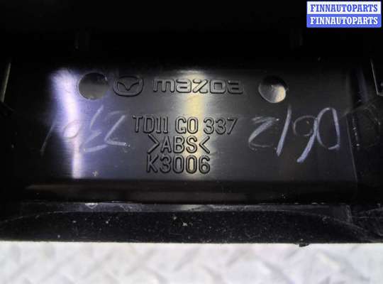 купить Накладка кулисы на Mazda CX-9 I (TB) 2006 - 2012