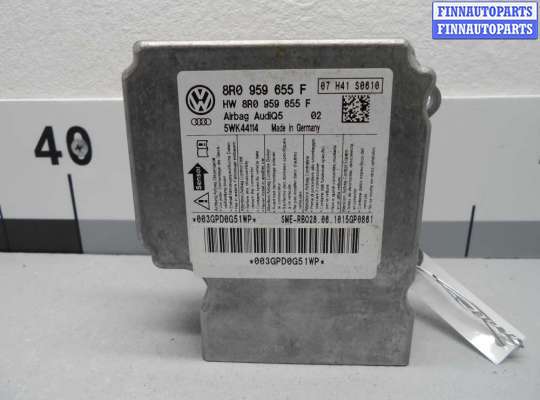купить Блок управления подушек безопасности на Audi Q5 (8R) 2008 - 2012