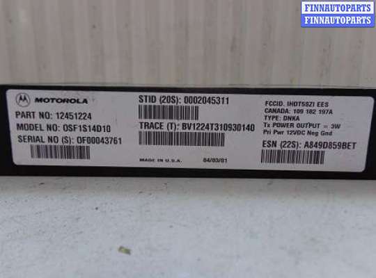 Блок управления CHQ7316 на Chevrolet Trailblazer (GMT360) 2001 - 2006
