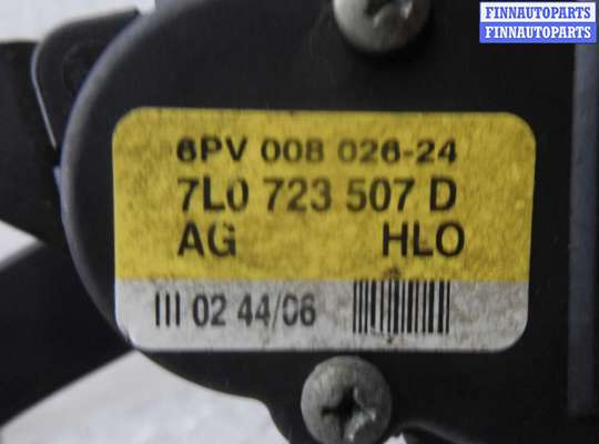 купить Педаль газа на Audi Q7 (4LB) 2005 - 2009