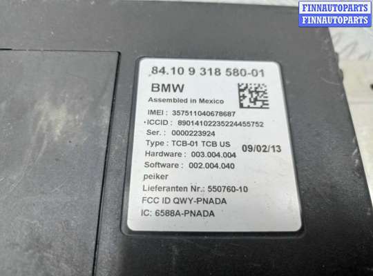 купить Блок управления на BMW X3 F25 2010 - 2014