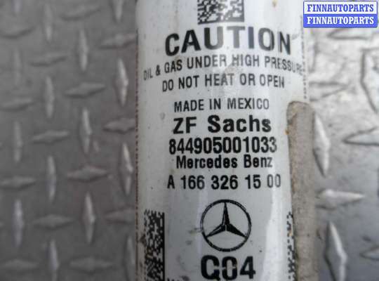 купить Амортизатор задний правый на Mercedes M-klasse (W166) 2011 - 2015