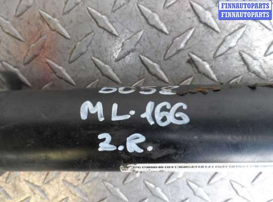 купить Амортизатор задний правый на Mercedes M-klasse (W166) 2011 - 2015