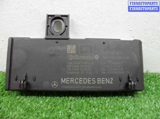 купить Блок управления задней двери на Mercedes C-klasse (W205)Рестайлинг 2018 - 2021