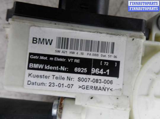 купить Стеклоподъемник передний правый на BMW X3 E83 рестайлинг 2006 - 2010