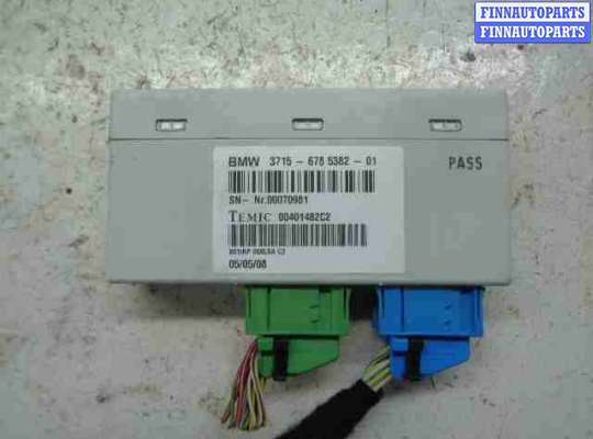 Блок управления пневматической подвеской BM2186604 на BMW X6 E71 2007 - 2012