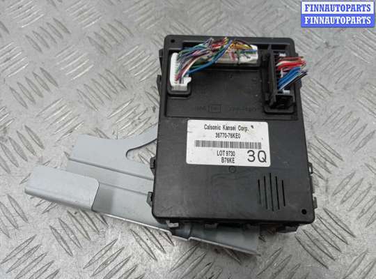 купить Блок Body control module на Suzuki Grand Vitara II Рестайлинг 1 (JT) 2008 - 2012