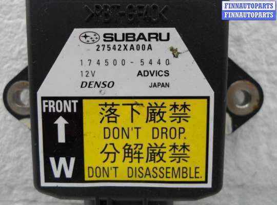 купить Датчик курсовой устойчивости на Subaru Tribeca (WX) 2004 - 2007
