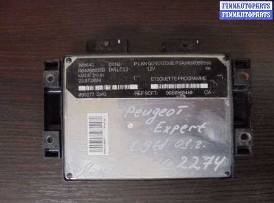 купить Блок управления ДВС на Peugeot Expert I 1995 - 2006