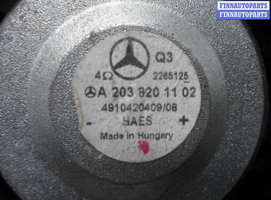 купить Динамик на Mercedes CLK (C209) рестайлинг 2005 - 2009