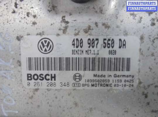 ЭБУ ДВС (блок управления двигателем) на Volkswagen Touareg I (7L)