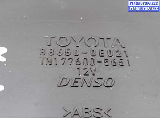 ЭБУ прочее на Lexus RX II (XU30)