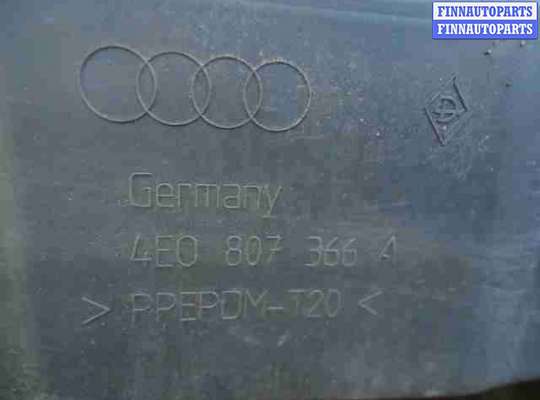 купить Бампер задний на Audi A8 D3 (4E2) 2002 - 2005