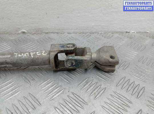 купить Рулевой карданчик на Volkswagen Touareg I (7L) 2002 - 2006