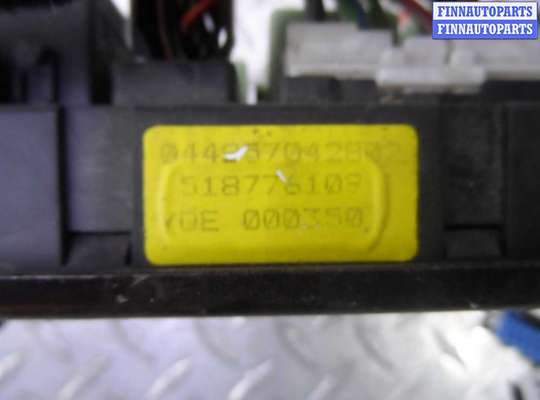 купить Блок предохранителей на Land Rover Range Rover III (LM,L322) 2002 - 2005