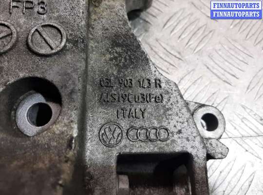 купить Кронштейн генератора на Audi A4 B8 (8K2) рестайлинг 2012 - 2015