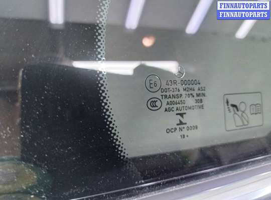 Замок боковой двери на Mercedes-Benz C (W205)