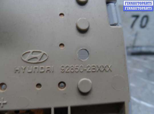 купить Плафон на Hyundai Santa Fe II (CM) рестайлинг 2010 - 2012