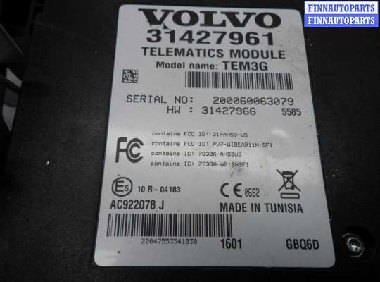 купить Блок управления Telematics на Volvo V60 Рестайлинг (FW,FZ) 2013 - 2018