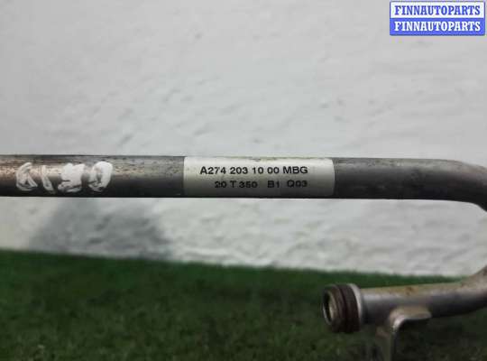 купить Патрубок на Mercedes GLC (X253) Рестайлинг 2019 - 2023