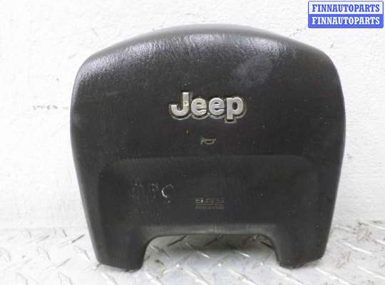 Подушка безопасности водителя JP89571 на Jeep Grand Cherokee II (WJ,WG) 1999 - 2005