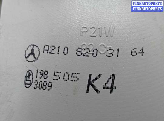 купить Фонарь крышки левый на Mercedes E-klasse (W210) 1995 - 1999