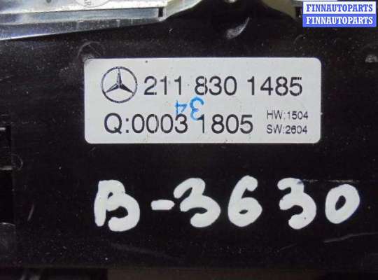 купить Переключатель отопителя на Mercedes E-klasse (W211) Рестайлинг 2006 - 2009
