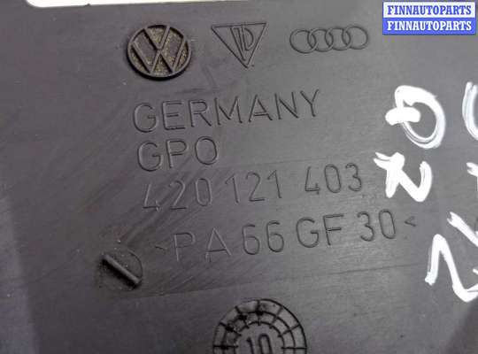 купить Бачок расширительный на Audi Q7 (4LB) рестайлинг 2009 - 2015