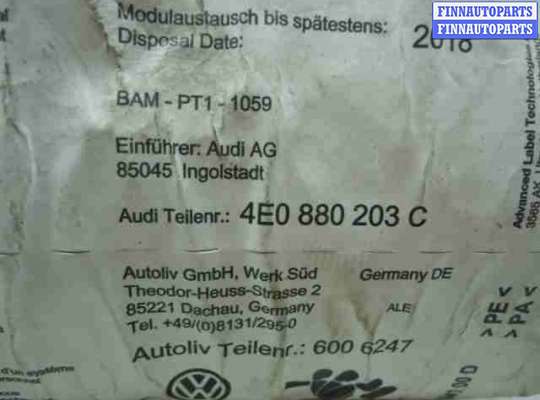 купить Подушка безопасности пассажира на Audi A8 D3 (4E2) 2002 - 2005