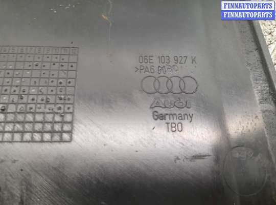 купить Крышка двигателя декоративная на Audi A6 C7 (4G2) 2011 - 2014