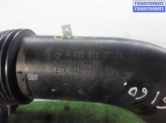 купить Патрубок на Mercedes Sprinter III (w907) 2019 - по наст. время